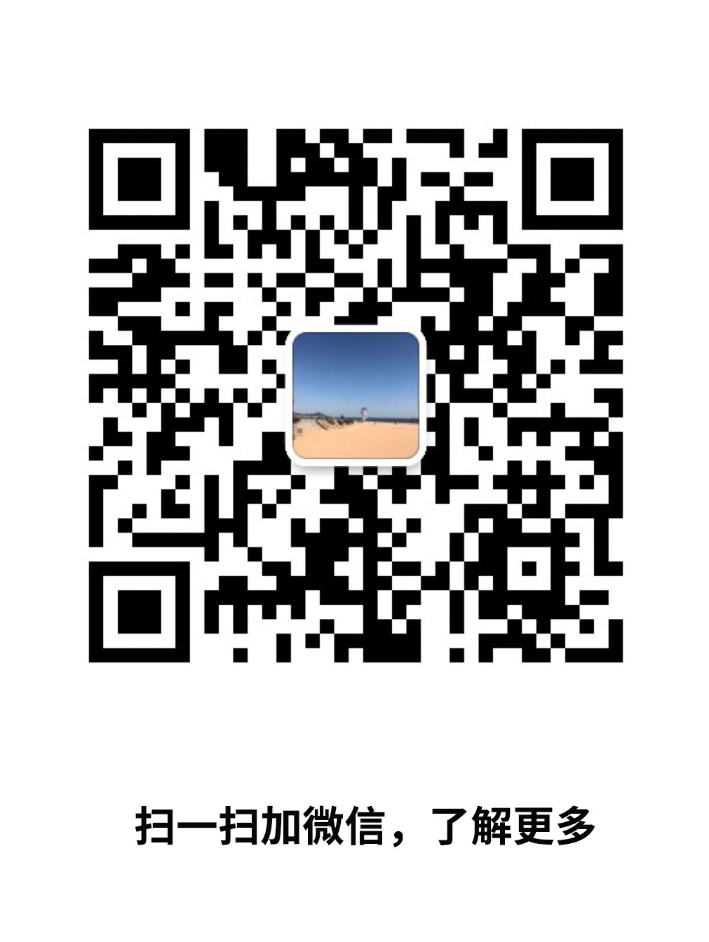 青島3d打印服務