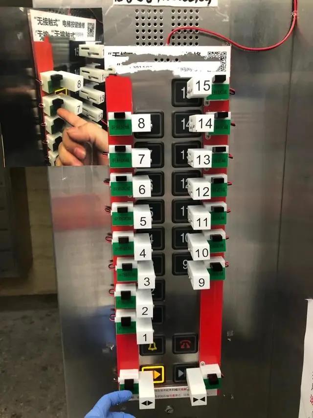 居民用3D打印技術(shù)自制零接觸電梯按鈕裝置