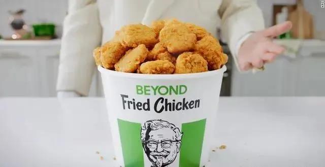 肯德基與俄羅斯生物打印公司合作，嘗試制作3D打印雞肉