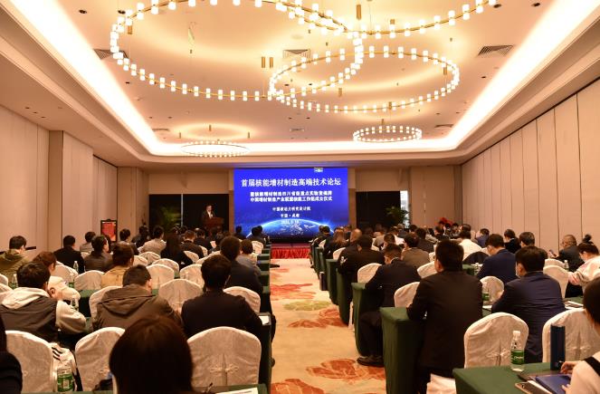 青島3D打印，山東3D打印，北方3D打印，光固化，樹脂，3D打印