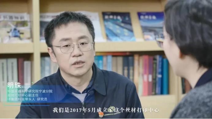 青島3D打印， 山東3D打印，北方3D打印，光固化，樹脂，3D打印