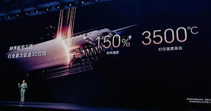 青島3D打印， 山東3D打印，北方3D打印，光固化，樹脂，3D打印