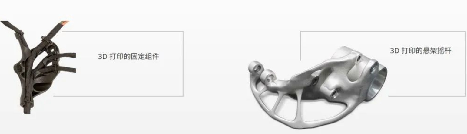 青島3D打印， 山東3D打印，北方3D打印，光固化，樹(shù)脂，3D打印