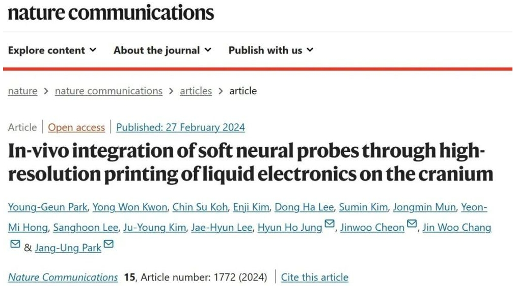 3D打印,山東3D打印,北方3D打印,青島3D打印,光固化,光敏樹脂